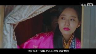 韩圈爆料视频,独家爆料视频深度解析 第2张 韩圈爆料视频,独家爆料视频深度解析 第2张