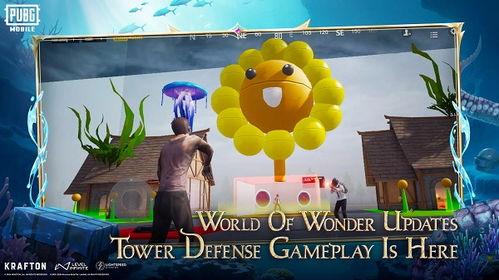 地铁逃生熊二最新爆料,惊险瞬间与逃生技巧大公开 第2张 地铁逃生熊二最新爆料,惊险瞬间与逃生技巧大公开 第2张